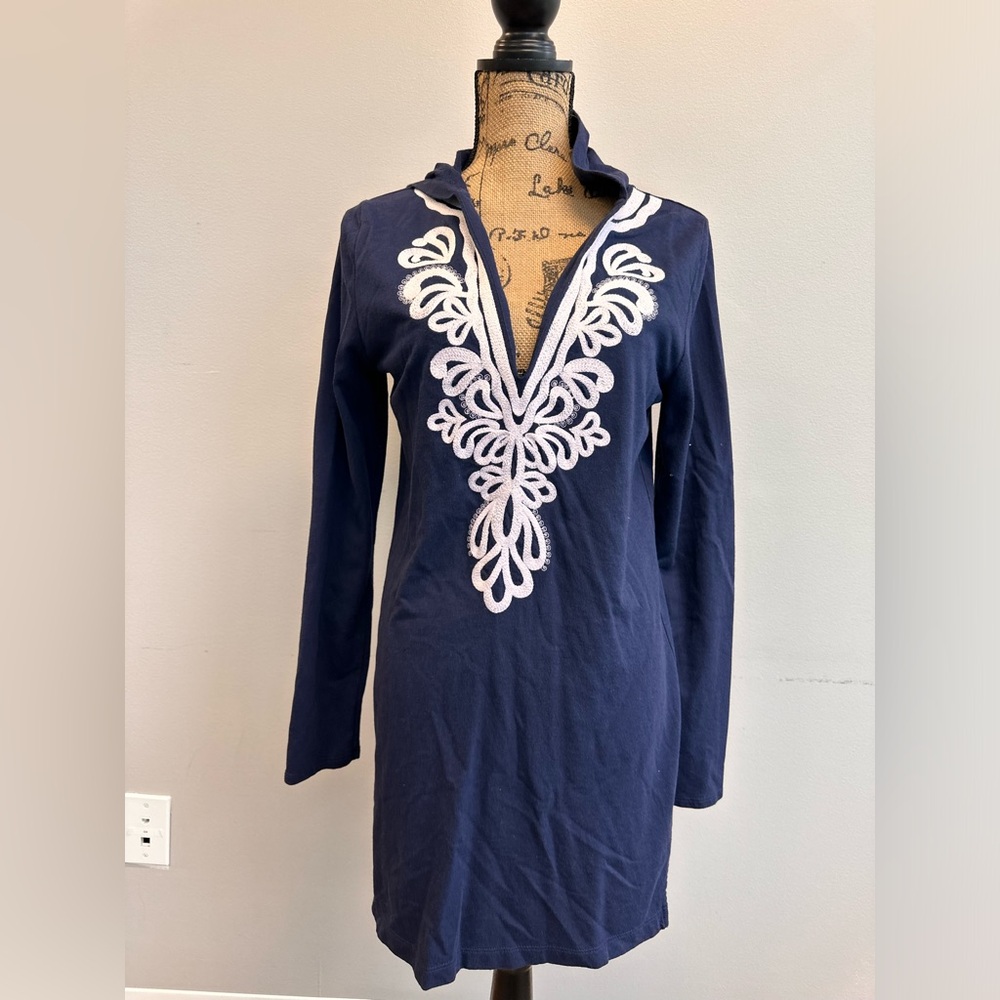 Lilly Pulitzer Shel Swim Cover Up